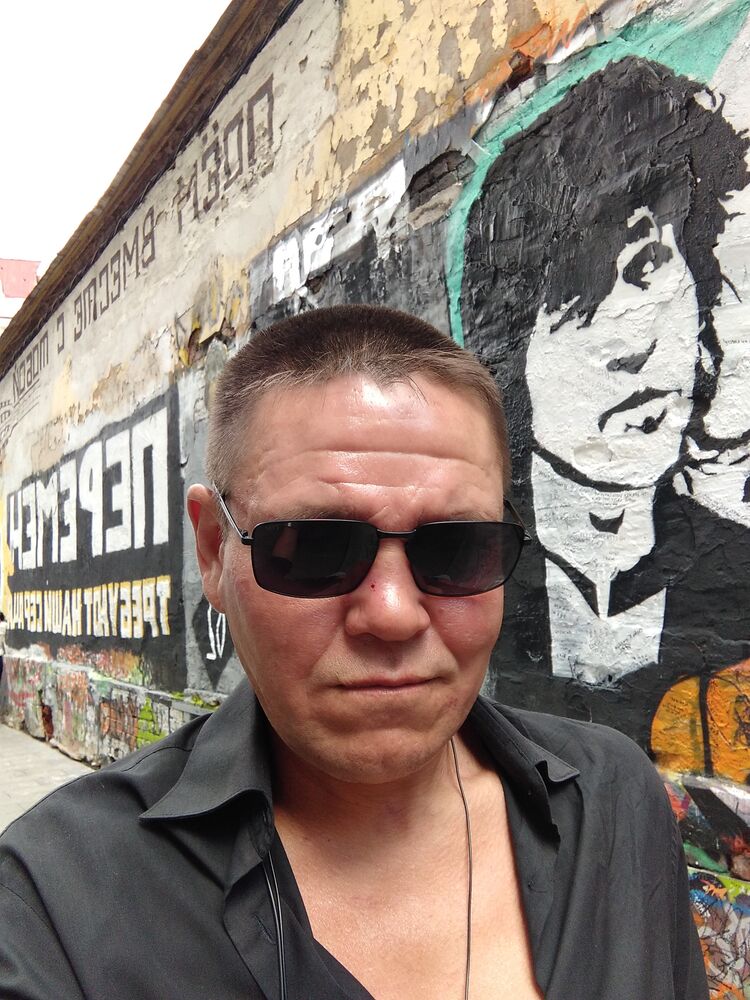 ���� 46564250 ������� ����, 44 ����, ���� ���������� � ������