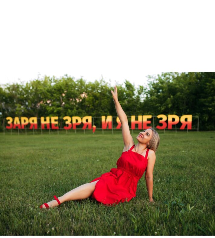 ���������� ����, ���� ������� �����, 43 ����, ������������ ��� ������, ����� � ���������, c�������� ���������