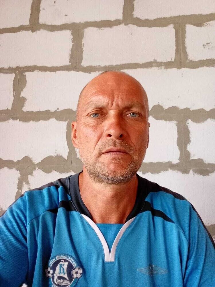 ���� 53610060 ������� �����, 53 ����, ���� ���������� � �����������