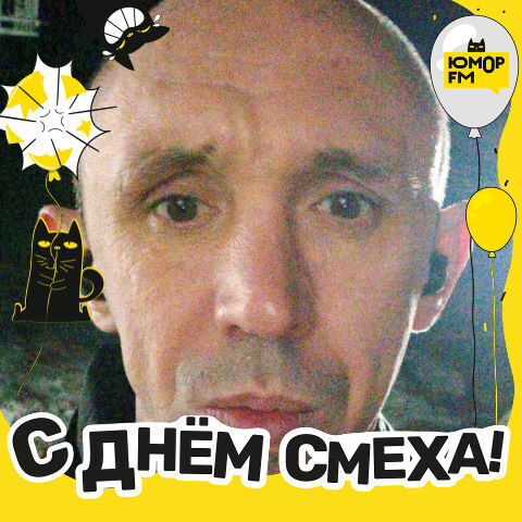 ���������� ���������, ���� ������� ������, 42 ����, ������������ ��� ������, ����� � ���������, c�������� ���������, ���������