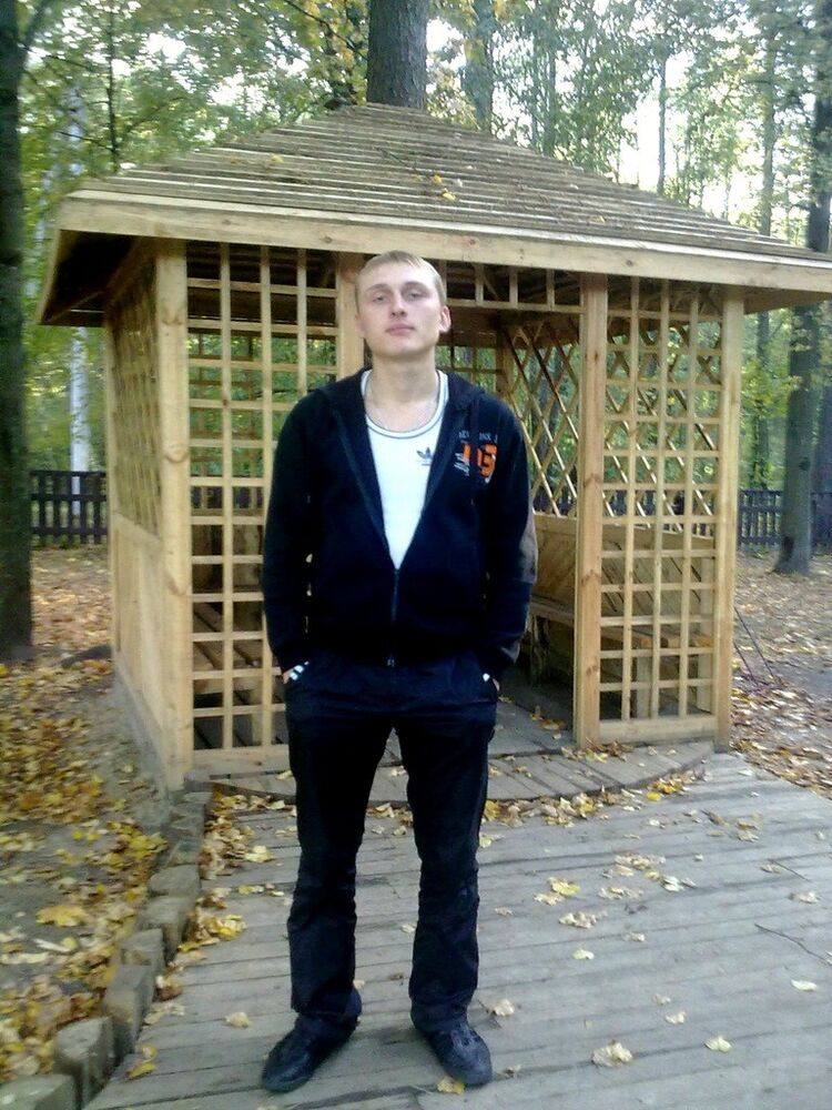 ���� 5445310 ������� ����, 36 ���, ���� ���������� � ������