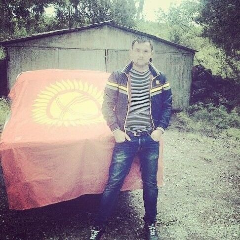 ���� 12577190 ������� �����, 32 ����, ���� ���������� � �������