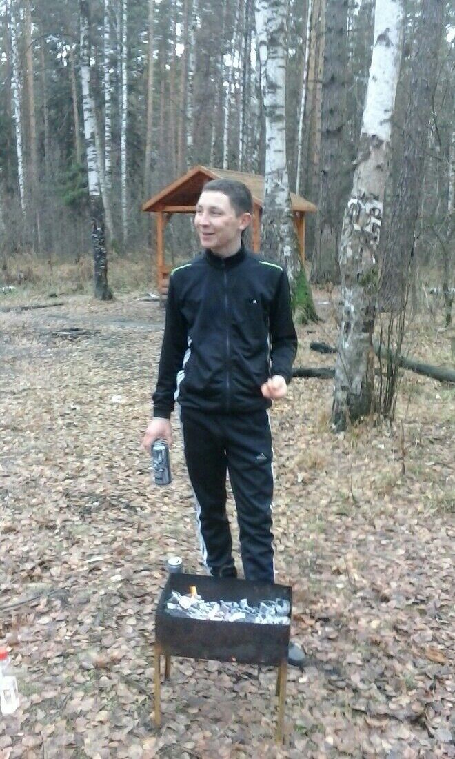  5409270  , 32 ,    