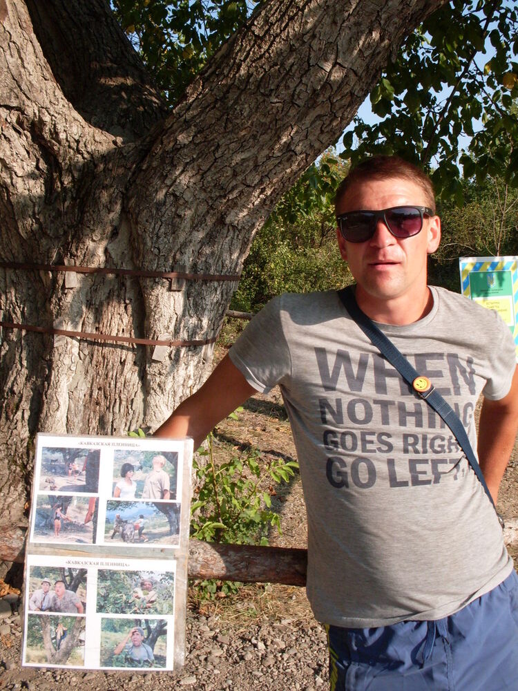  7179230  Aleksej, 42 ,    