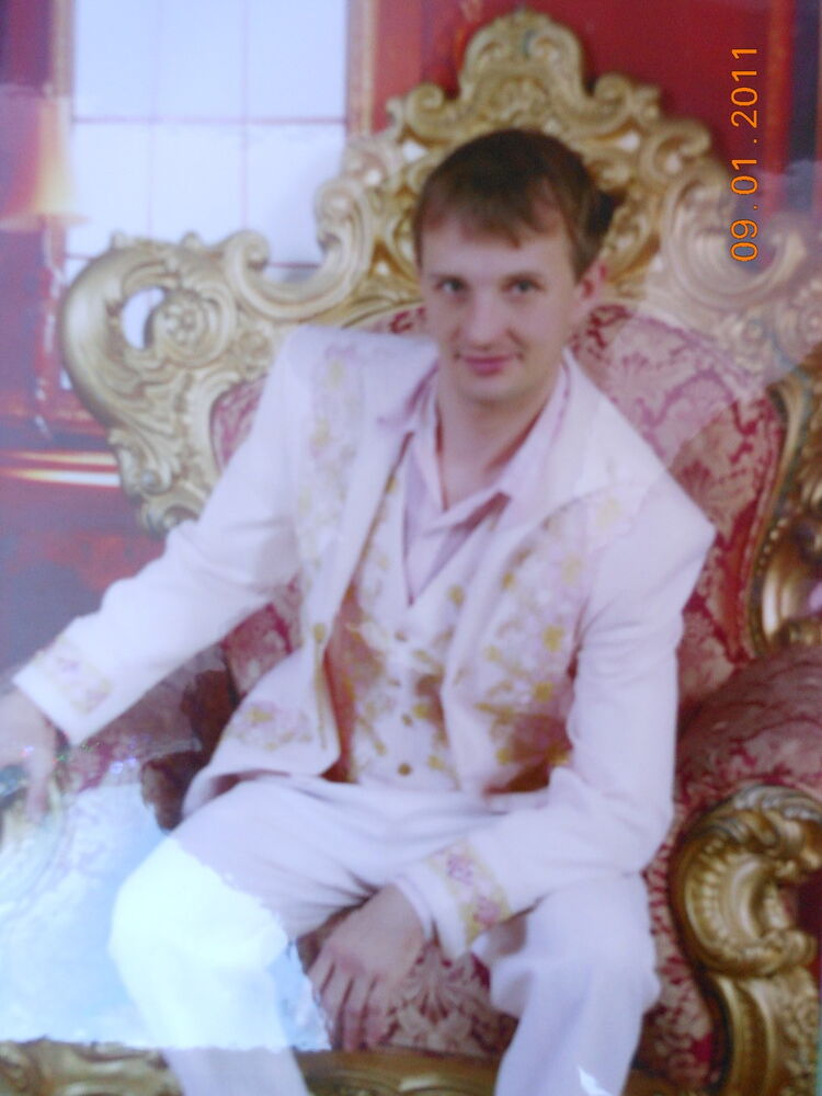 ���� 7358270 ������� ����, 45 ���, ���� ���������� � ����������