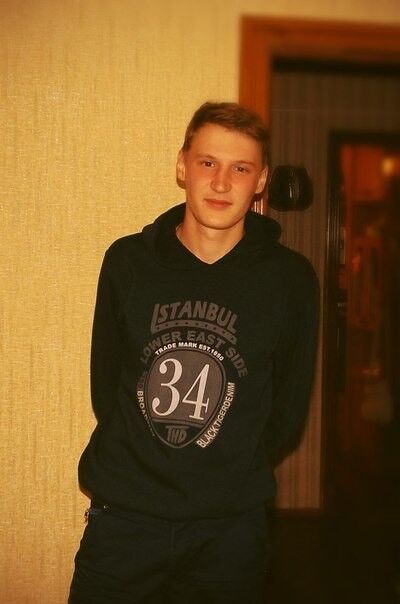 ���� 6751010 ������� �����, 30 ���, ���� ���������� � ������ ���������