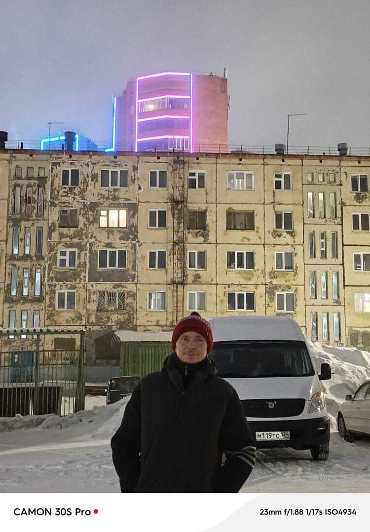 ���� 50685380 ������� ������, 48 ���, ���� ���������� � ���������