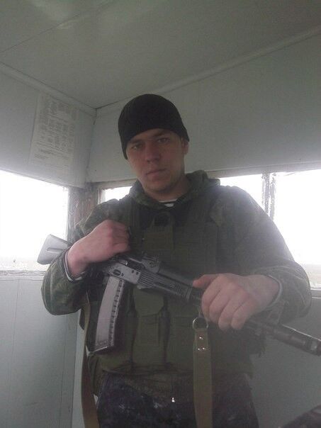 ���� 13406840 ������� �����, 38 ���, ���� ���������� � ������������