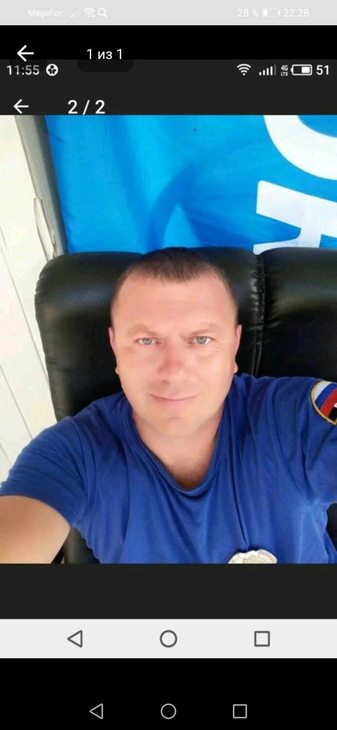 ���������� ��������, ���� ������� ����, 45 ���, ������������ ��� ������, ����� � ���������