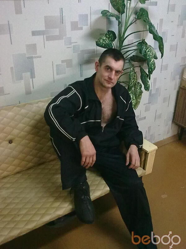  ,   Tumanoid, 59 ,  