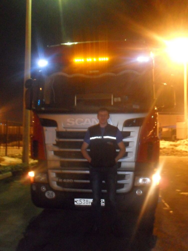 ,   Evgeni, 39 ,   