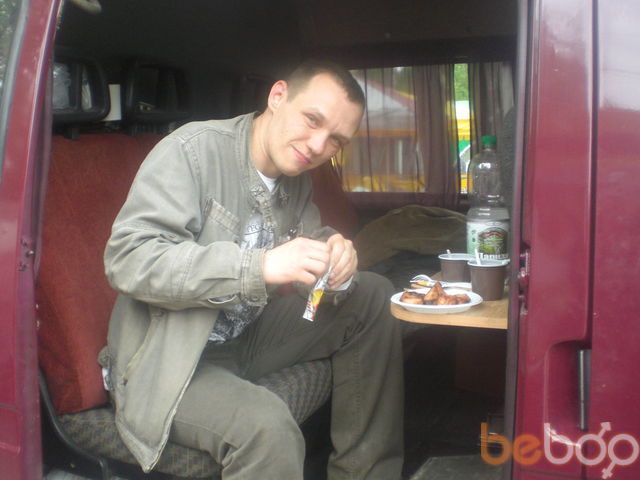  ,   Demonchik, 39 ,  