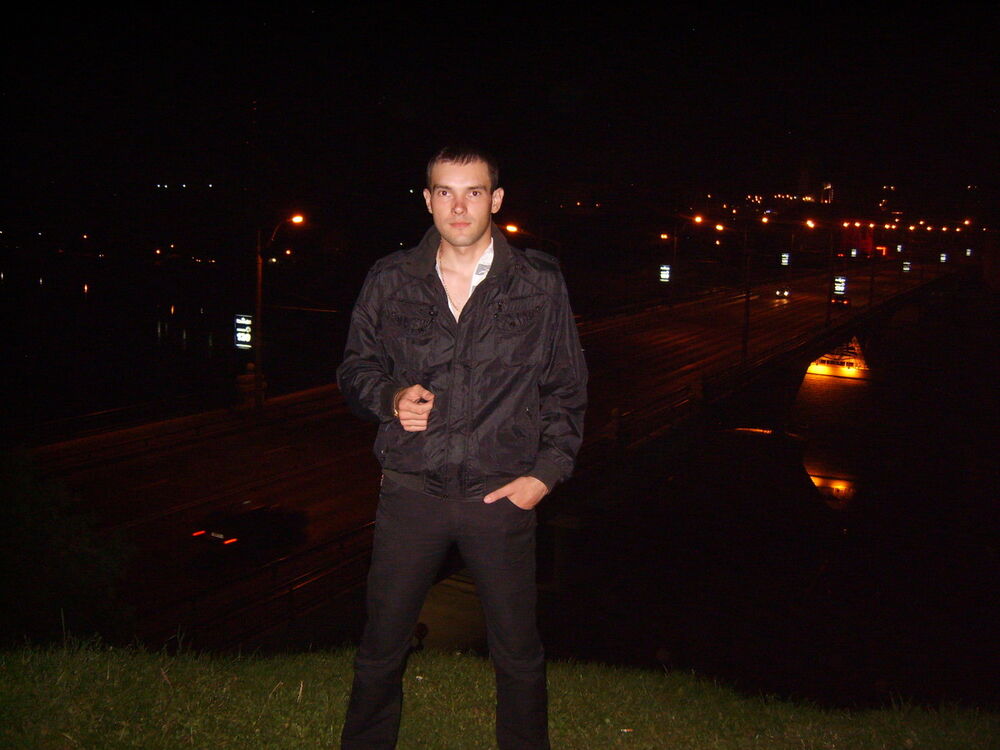 ���� 4278720 ������� Dmy, 37 ���, ���� ���������� � ������