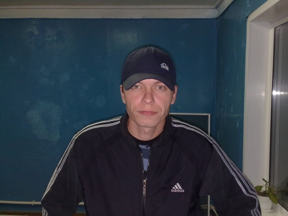  ,   Maksim, 44 ,   