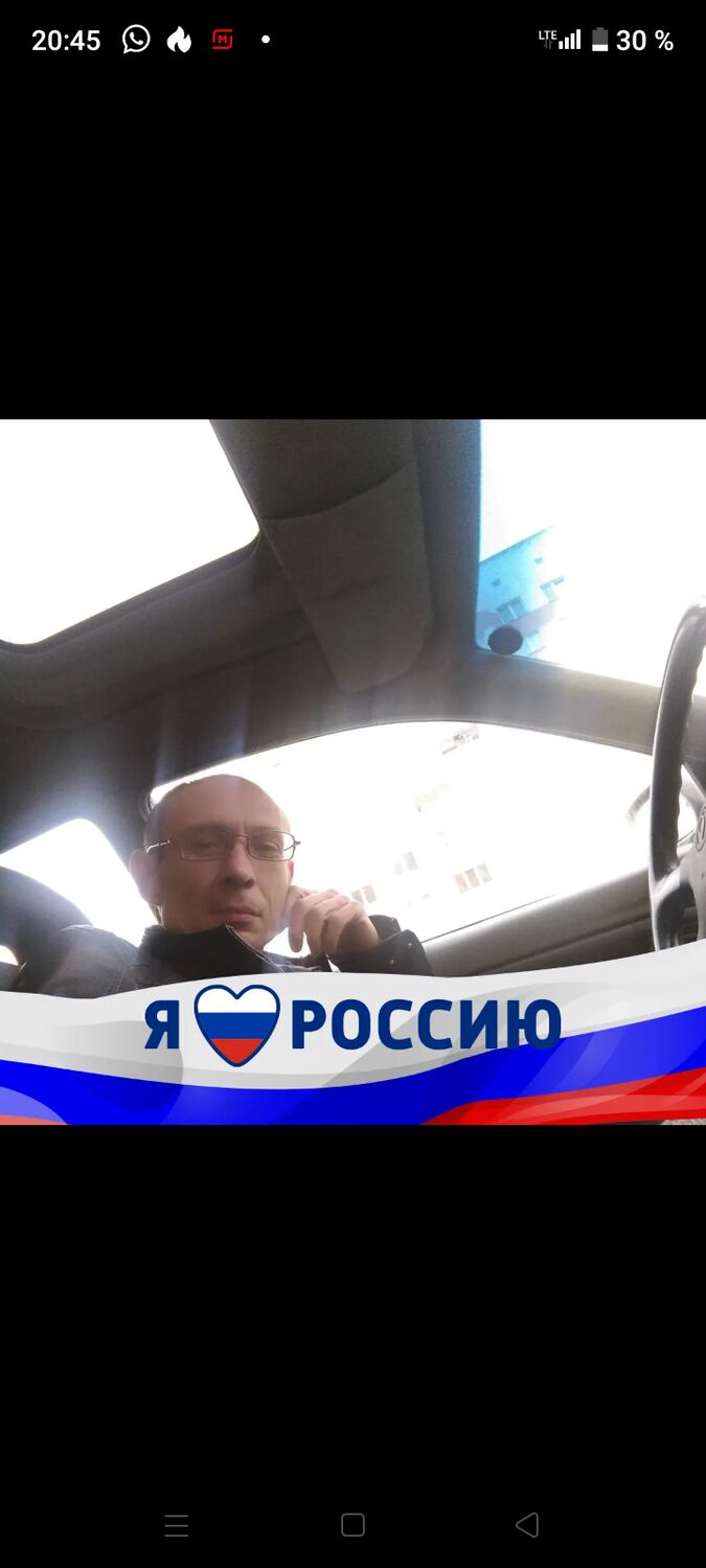  ,   Sergei, 47 ,   ,   , c 