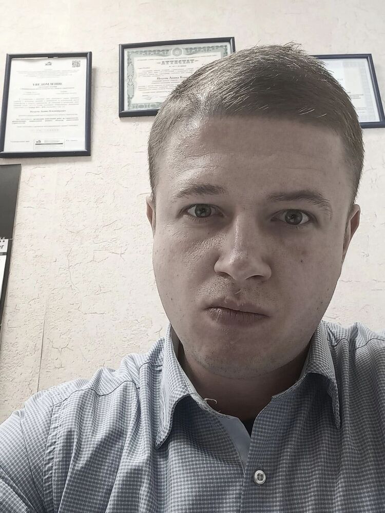 ���� 33042490 ������� �������, 36 ���, ���� ���������� � �����-����������