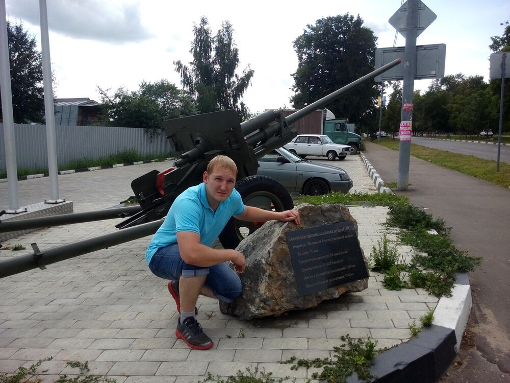 ���� 6373110 ������� ����, 42 ����, ���� ���������� � ��������