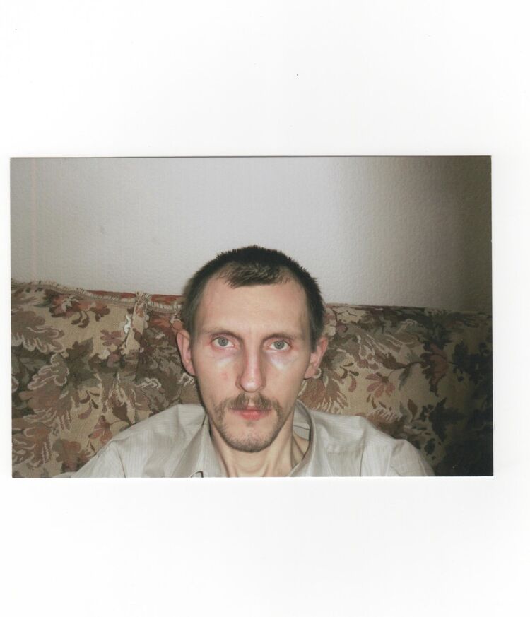 ���� 4341810 ������� �����, 46 ���, ���� ���������� � �������