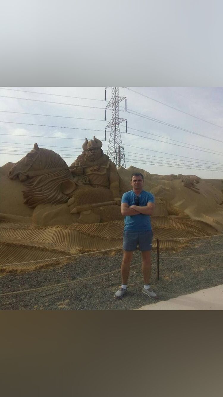 ���� 27696800 ������� ���, 42 ����, ���� ���������� � ������