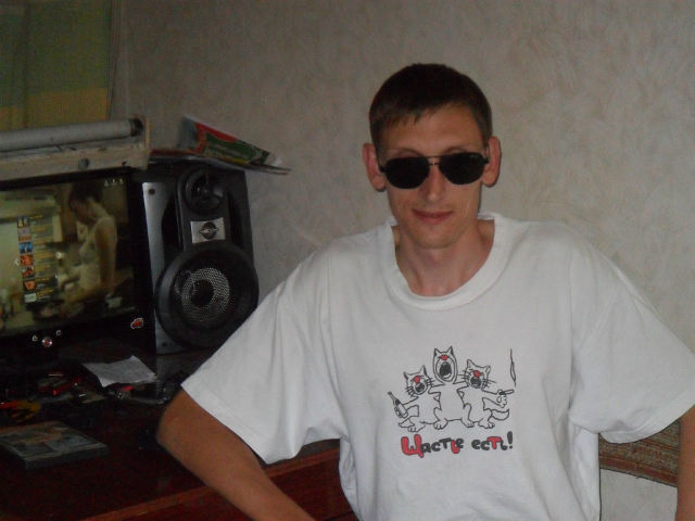 ���� 13551630 ������� �������, 46 ���, ���� ���������� � ��������