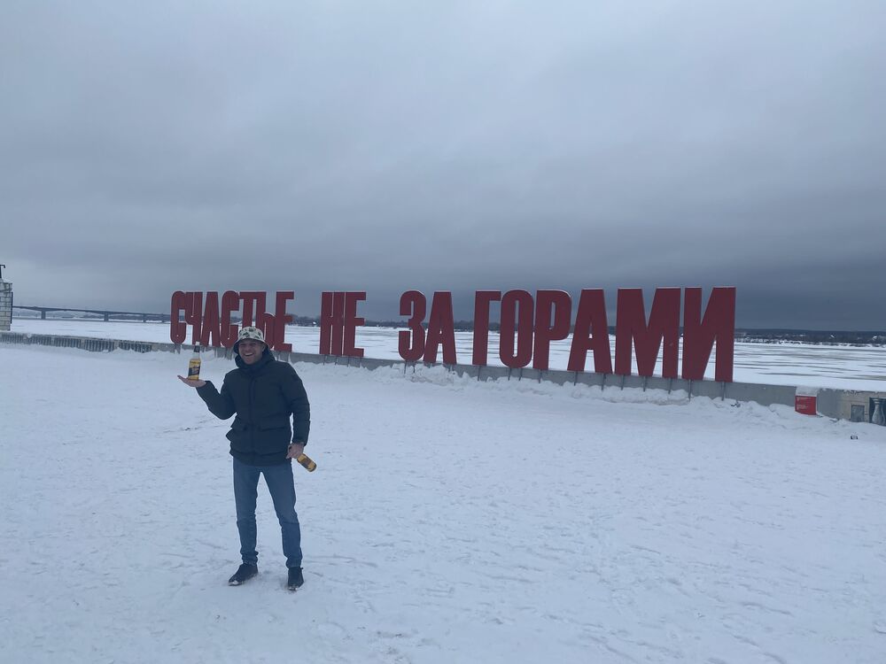 ���� 29342210 ������� �������, 31 ���, ���� ���������� � �������