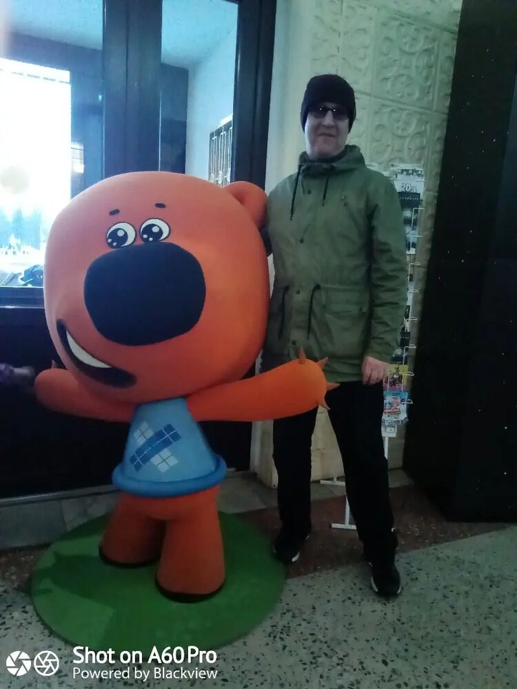 ���������� �����, ���� ������� ������, 43 ����, ������������ ��� ������, ����� � ���������, ���������