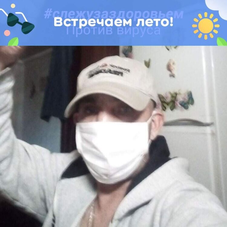 ���������� ����, ���� ������� ������, 49 ���, ������������ ��� ������, ����� � ���������, c�������� ���������