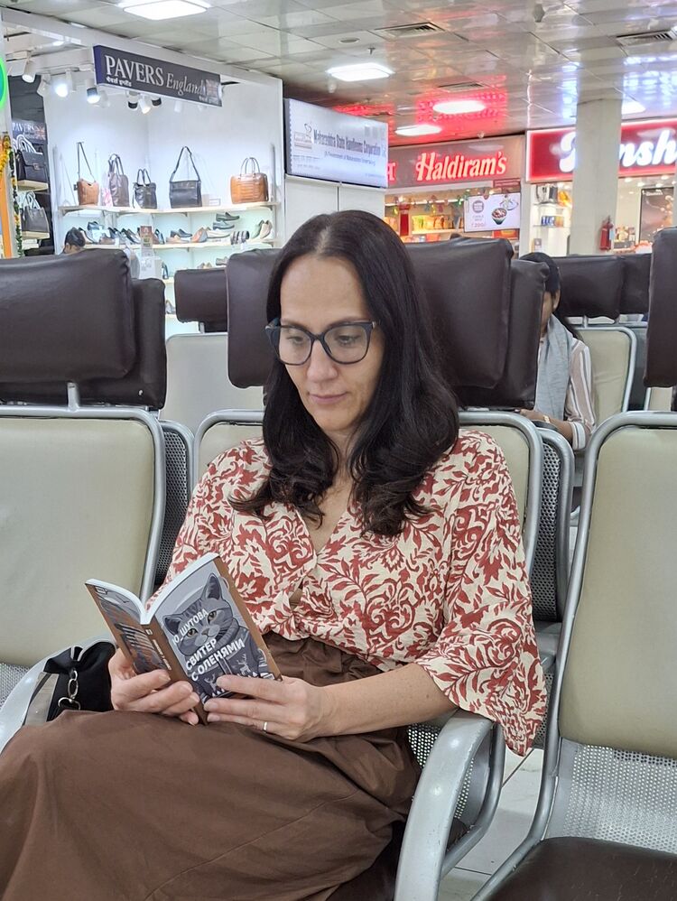 ���������� ���������, ���� ������� �����, 45 ���, ������������ ��� ������, ����� � ���������, c�������� ���������