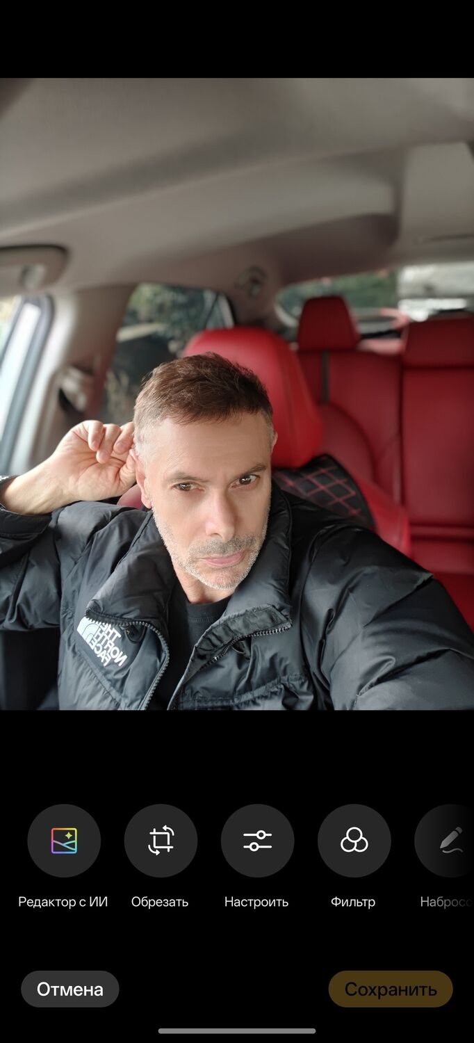 ���� 55773330 ������� ������, 50 ���, ���� ���������� � ����������