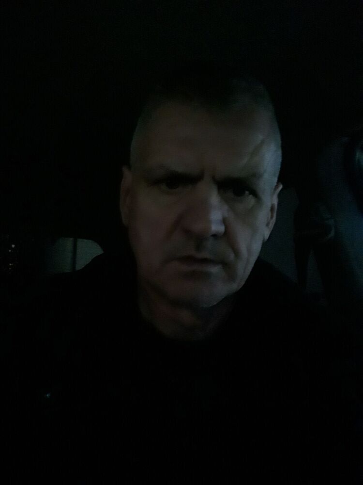 ���� 53617470 ������� ���������, 45 ���, ���� ���������� � ���������