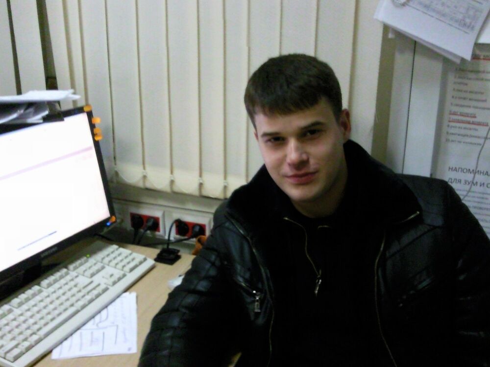 ���� 52653110 ������� �����, 35 ���, ���� ���������� � ���������