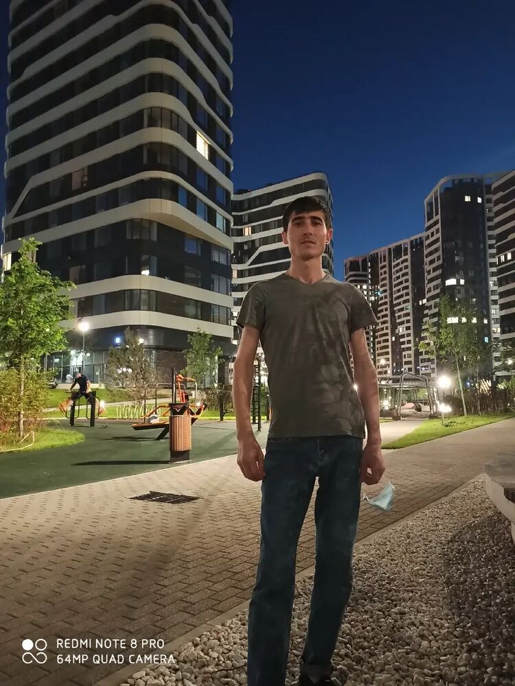 ���� 24792150 ������� ����, 31 ���, ���� ���������� � ������