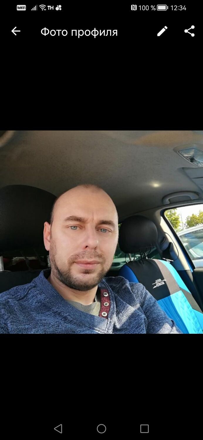 ���� 39855460 ������� ������, 38 ���, ���� ���������� � ���