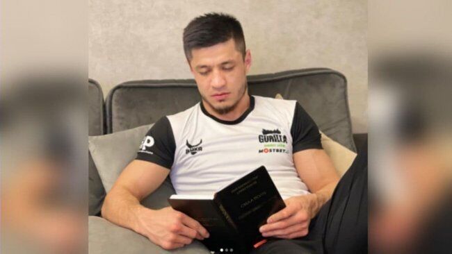 ���� 53354150 ������� ����, 34 ����, ���� ���������� � ������� ������