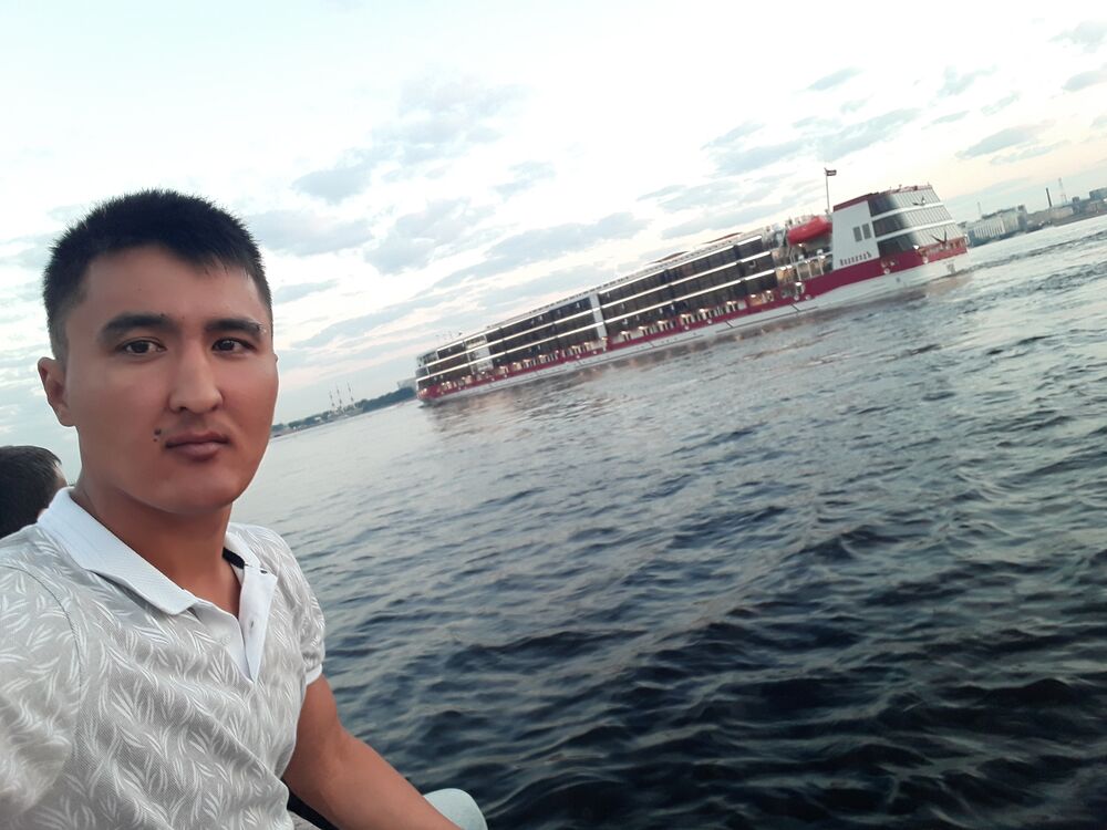 ���� 23209470 ������� ���������, 29 ���, ���� ���������� � �����-����������