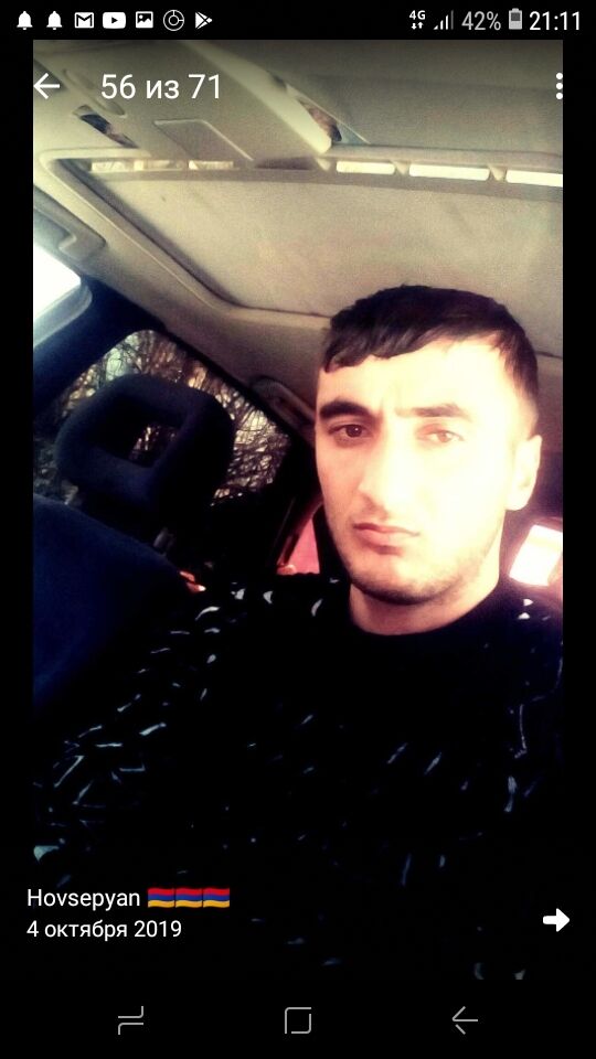  33220750  Arsen, 30 ,    