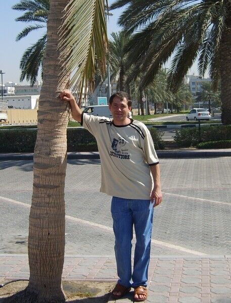 ���� 55554730 ������� ������, 54 ����, ���� ���������� � �������