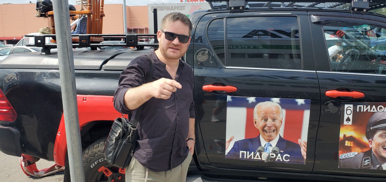 ���� 45822890 ������� ��, 40 ���, ���� ���������� � ������