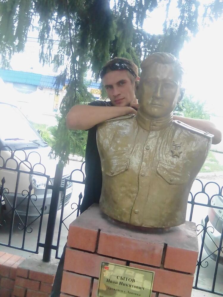 ���������� �������, ���� ������� �����, 27 ���, ������������ ��� ������, ����� � ���������