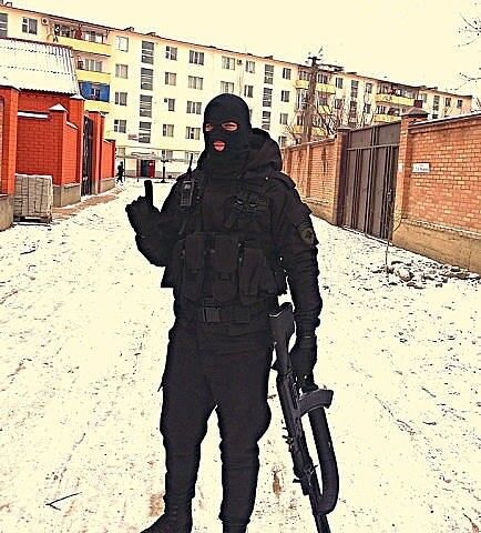 ���� 5452070 ������� �����, 32 ����, ���� ���������� � �������