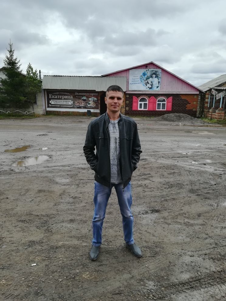 ���� 18976060 ������� ����, 41 ���, ���� ���������� � ��������