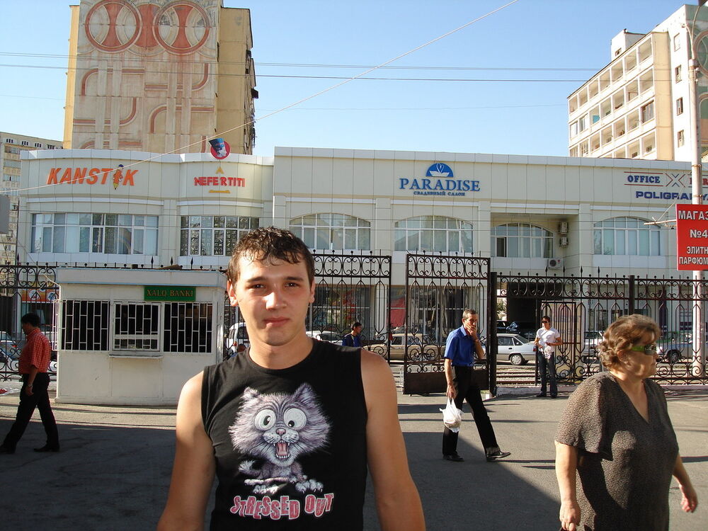 ���� 10990490 ������� ������, 38 ���, ���� ���������� � ��������