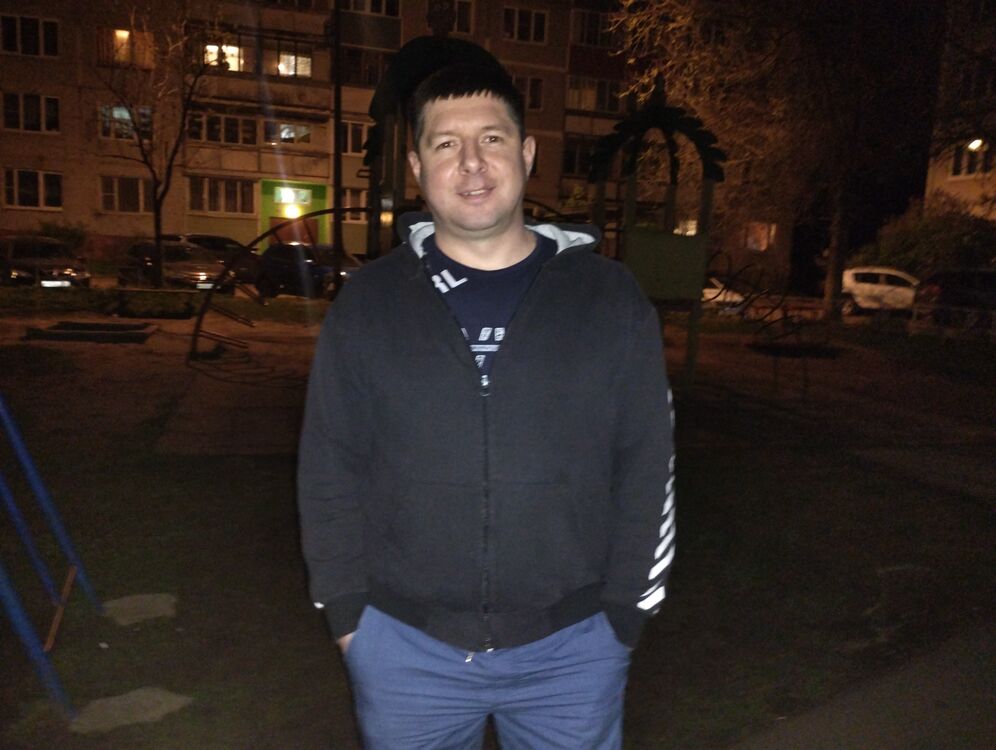  44548380  , 38 ,    