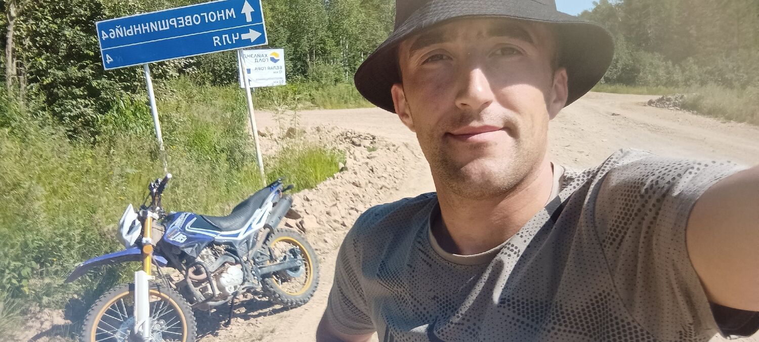 ���� 41613240 ������� �������, 27 ���, ���� ���������� � ����������