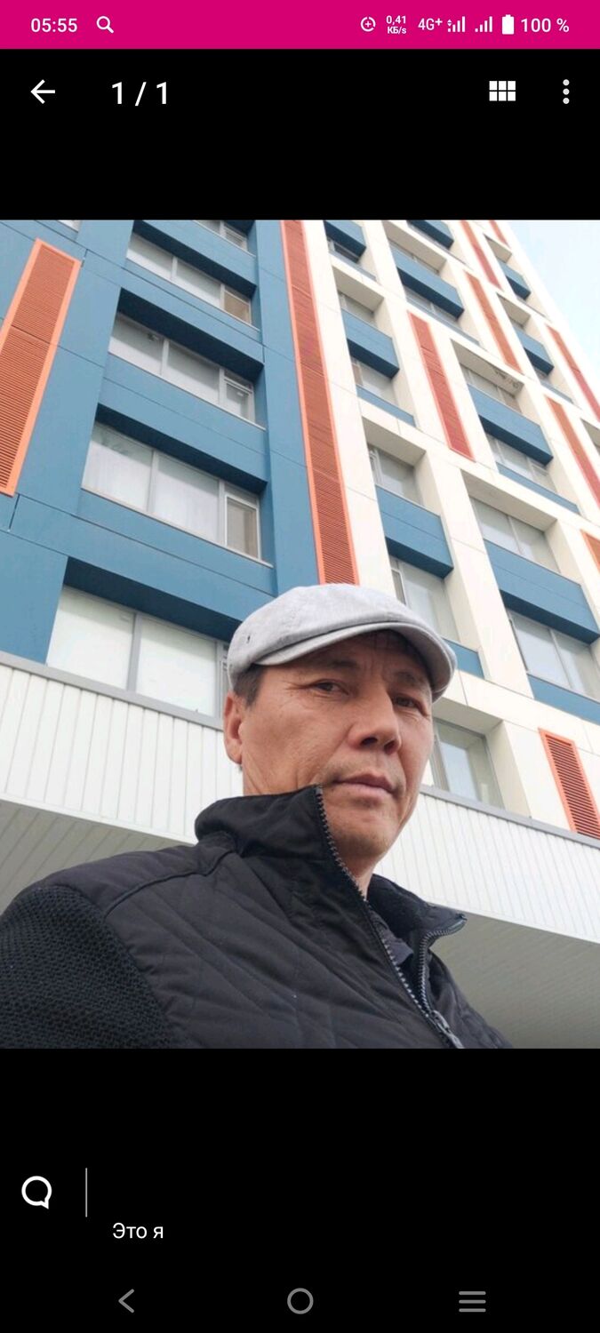 ���������� ������, ���� ������� Kairat, 48 ���, ������������ ��� ������, ����� � ���������