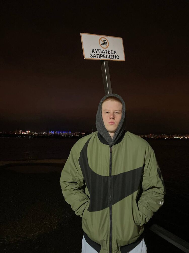 ���� 55259040 ����� ����, 22 ����, ���� ���������� � �������