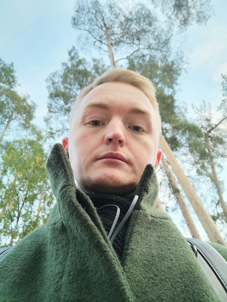 ���������� �����-���������, ���� ������� Geo, 34 ����, ������������ ��� ������, ����� � ���������, c�������� ���������, ���������