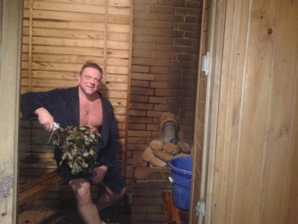 ���������� ���������, ���� ������� �����, 44 ����, ������������ ��� ������, ����� � ���������