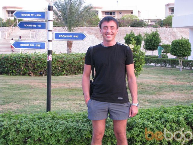 ���� 1146870 ������� �����, 44 ����, ���� ���������� � �����