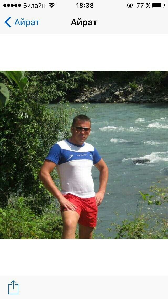 ���� 34107920 ������� �����, 46 ���, ���� ���������� � ������